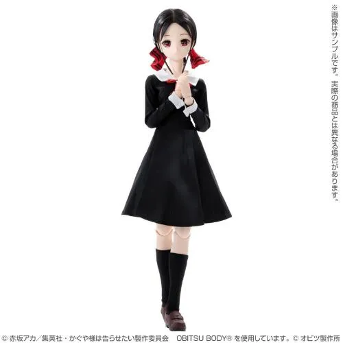 1/3 Another Realistic Character Kaguya-sama: Love Is War -First Kiss wa Owaranai- Kaguya Shinomiya Complete Doll
