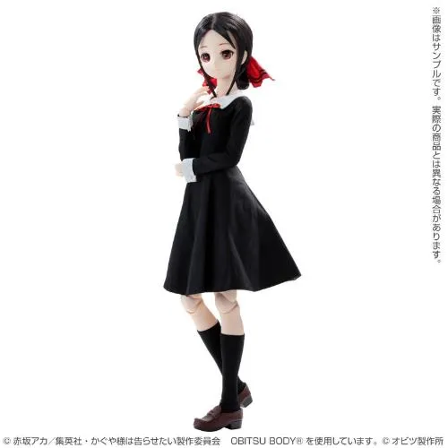 1/3 Another Realistic Character Kaguya-sama: Love Is War -First Kiss wa Owaranai- Kaguya Shinomiya Complete Doll